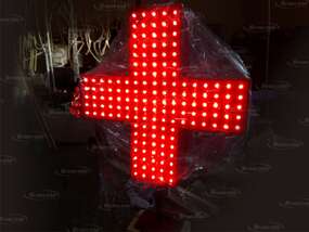 Аптечный крест со светодиодной подсветкой открытого типа